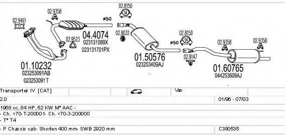 MTS C380535002501 Exhaust System